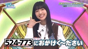 Let’s Meet at Hinatazaka: 4×43