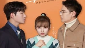 Warm Time With You (2022) ส่งไออุ่นถึงใจเธอ EP.1-31 (จบ)