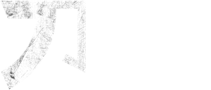 The Blade: A Lenda — Logos 1