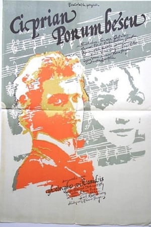 Ciprian Porumbescu poster