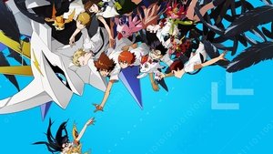 Digimon Adventure tri. Part 6: Future