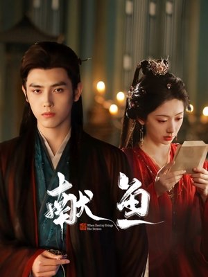 <Images posters