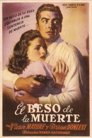 El beso de la muerte 1947