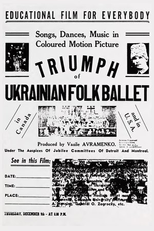 Triumph of Ukrainian Folk Ballet film complet