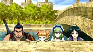 Ixion Saga DT: 1×1