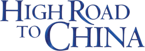 La gran ruta hacia China — Logos 2