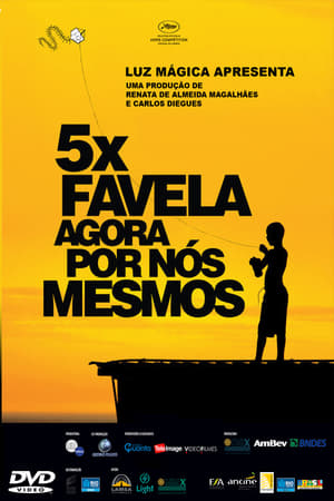 Poster 5x Favela, Agora por Nós Mesmos 2010