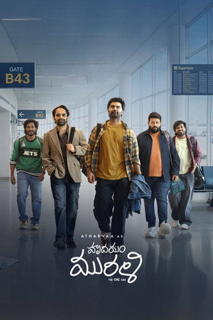 <Images posters