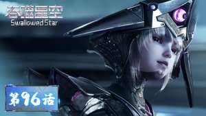 Episode 96