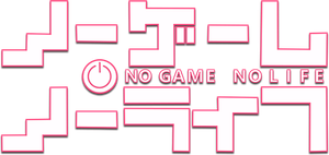 No Game, No Life — Logos 5