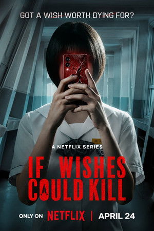 If Wishes Could Kill