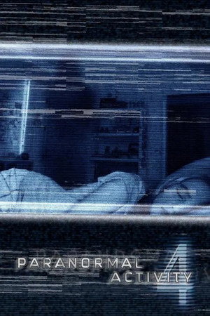 Постер фильма «Паранормальное явление 4 (2012)» — (17 из 35)