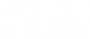 Cop's Honor — Logos 1