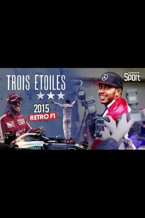 Poster Rétro F1 2015 : Trois étoiles (2015)