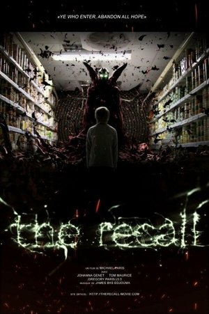 Image Spawn: The Recall