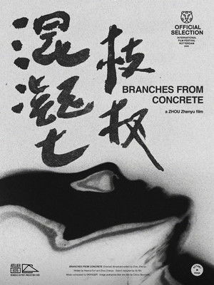 Branches from Concrete