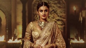 Hari Hara Veera Mallu Part 1 Sword Vs Spirit (2025) ฮารี ฮารา วีร มัลลู ภาค 1 ดาบปะทะจิตวิญญาณ