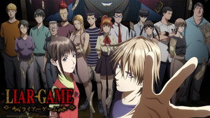 LIAR GAME