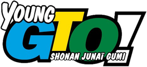 Pure Love Gang of Shonan