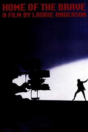 Image Home of the Brave: A Film by Laurie Anderson
