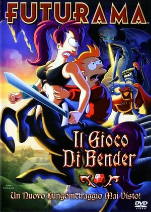 Futurama - Il gioco di Bender 2008