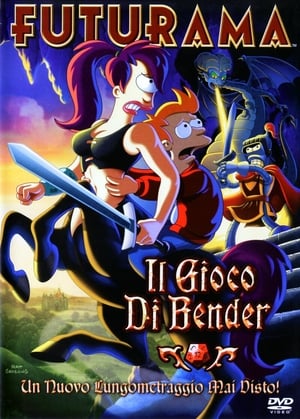 Poster Futurama - Il gioco di Bender 2008