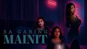 Sa Gabing Mainit ( 2025 )