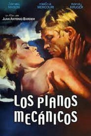 Los pianos mecánicos 1965