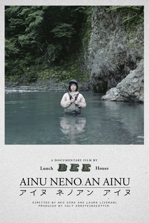 Poster Ainu Neno An Ainu (2021)