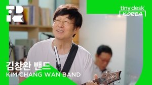 Image KIM CHANG WAN BAND