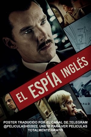 Un espion ordinaire (2021)