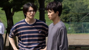 Épisode 3