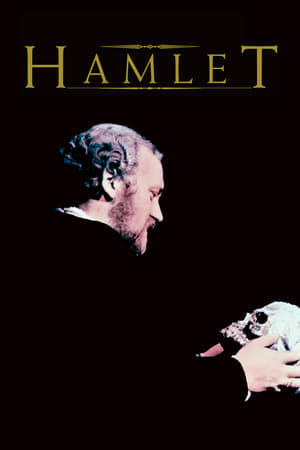 Poster Гамлет 1969