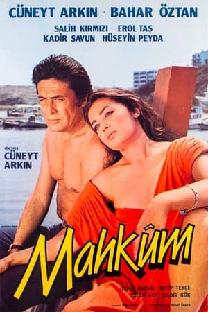 Poster Mahkum (1985)