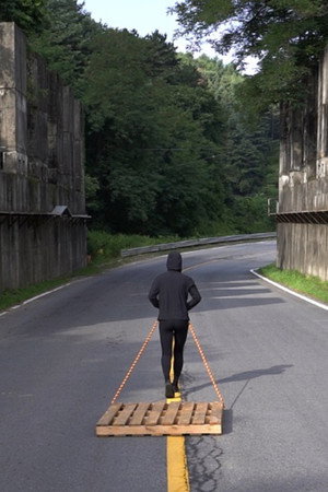Friction Border