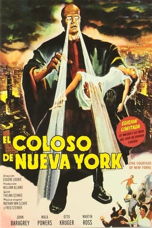 El coloso de Nueva York 1958