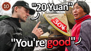 we tried haggling in China