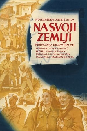 Poster On Our Own Land (1948)