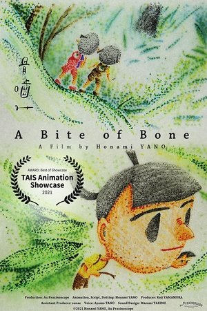 Poster A Bite of Bone (2021)