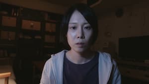 DOWNLOAD CHINESE MOVIE: Incantation (2022) HD Full Movie – Incantation Mp4