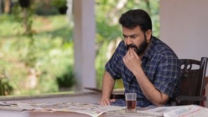 Drishyam 2 [Malayalam]