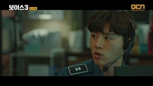 Voice 3 Episode 10