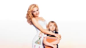 مشاهدة فيلم Uptown Girls 2003 مترجم