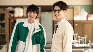 Mr. Sahara & Toki-kun ( 2023 )