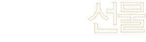 7번방의 선물