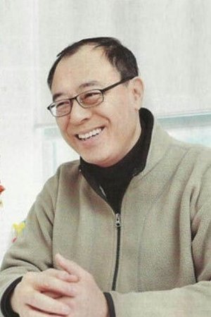 Yuk-On Tsui photo Yuk-On Tsui