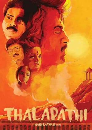 Watch Thalapathi Online