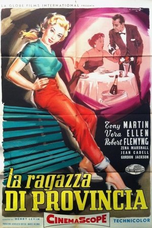 La ragazza di provincia 1957