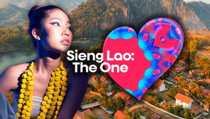 Sieng Lao: The One 2026