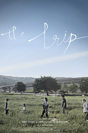 The Trip
